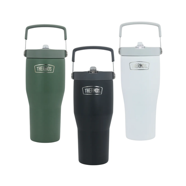 Vaso Aislante Thermos 850ml